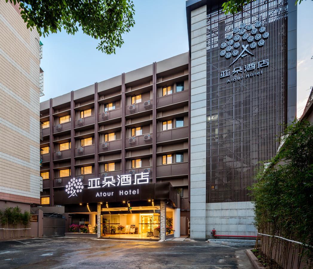 Atour Hotel South Hushu Road 杭州 外观 照片
