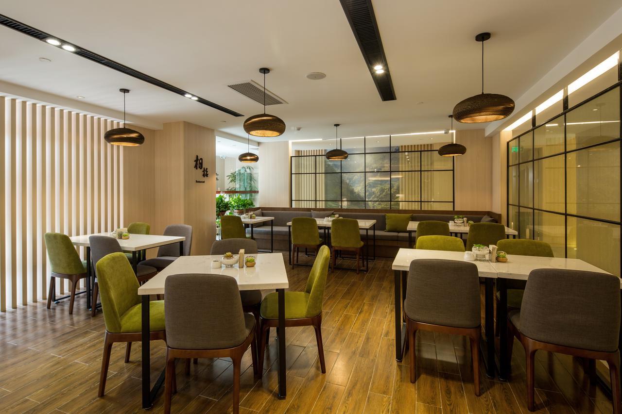 Atour Hotel South Hushu Road 杭州 外观 照片