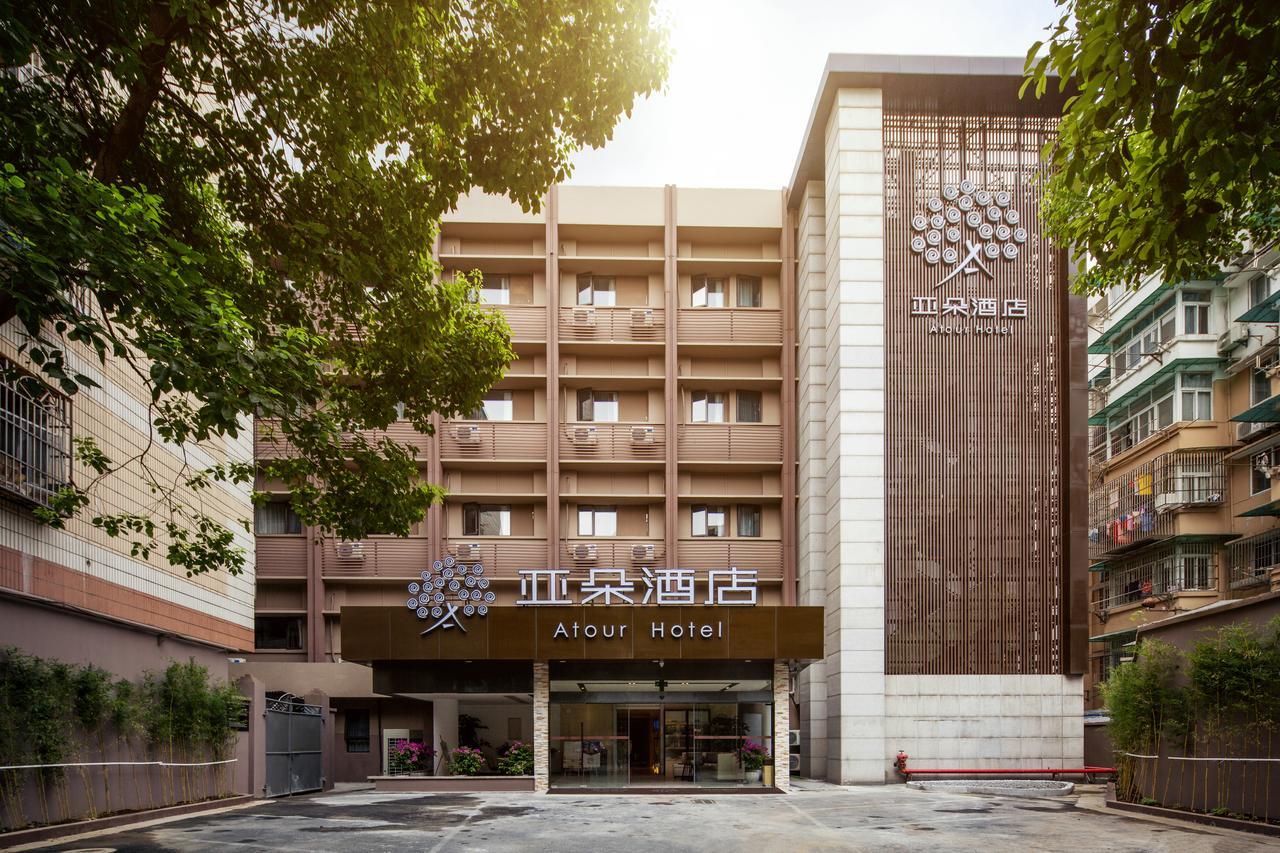 Atour Hotel South Hushu Road 杭州 外观 照片