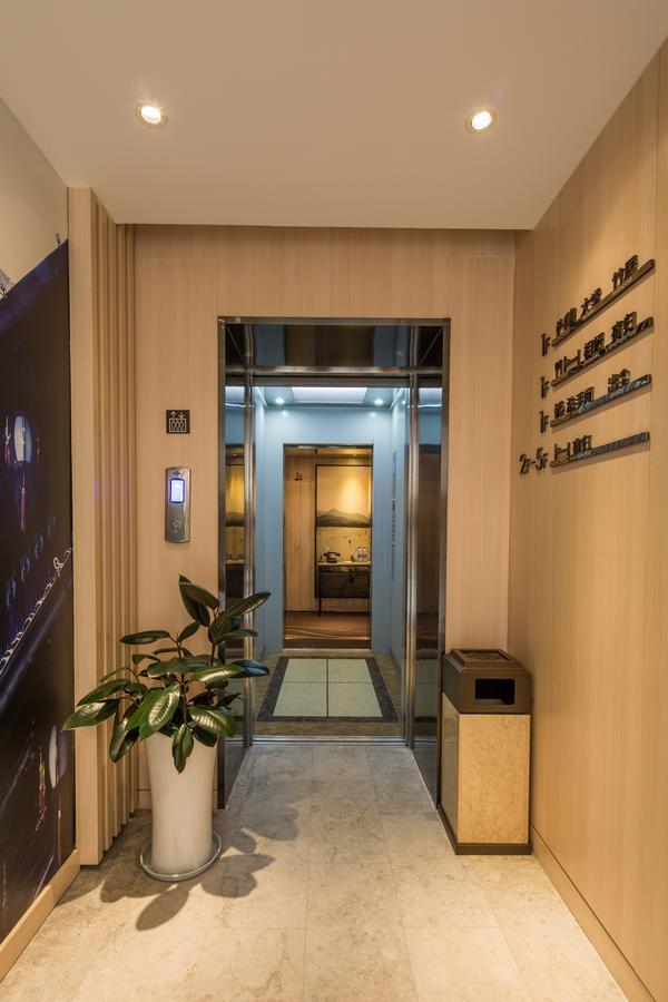 Atour Hotel South Hushu Road 杭州 外观 照片