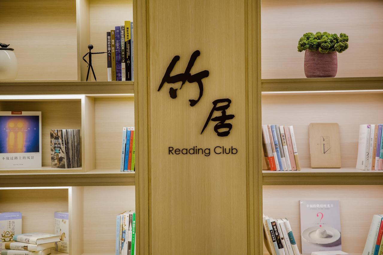 Atour Hotel South Hushu Road 杭州 外观 照片
