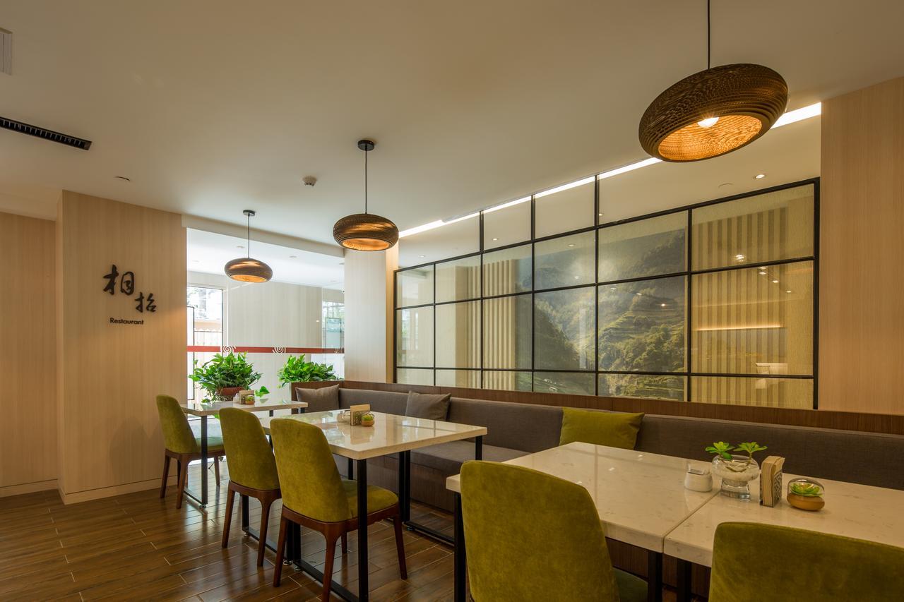 Atour Hotel South Hushu Road 杭州 外观 照片