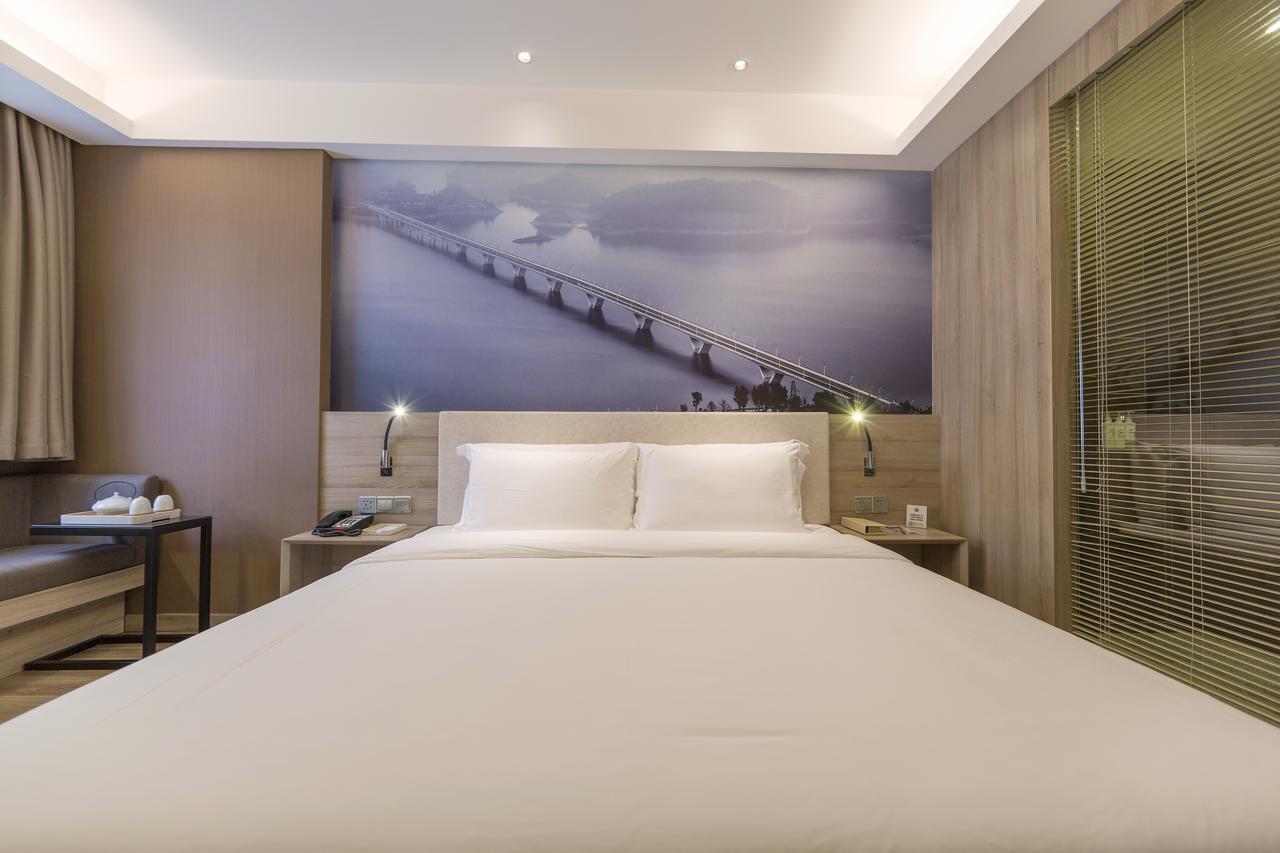 Atour Hotel South Hushu Road 杭州 外观 照片